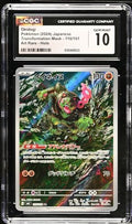 Okidogi Art Rare Japanese (JP) Transformation Mask 110/101 GM CGC 10