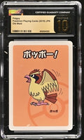 Pidgey CGC PRISTINE 10 Old Maid