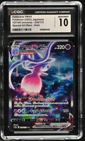 Hatterene Vmax CGC GEM MINT 10 Vstar Universe (JP) 224/172