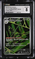 Team Rocket'S Spidops CGC 8 Glory Of The Rocket Gang (JP) 099/098