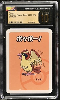 Pidgey CGC PRISTINE 10 Old Maid