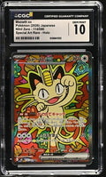 Meowth Ex CGC GEM MINT 10 (JP) Nihil Zero 114/080