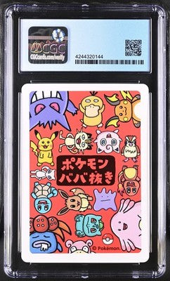 Bulbasaur CGC GEM MINT 10 Old Maid