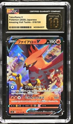 Talonflame V CGC PRISTINE 10 Amazing Volt Tackle (JP) 016/100