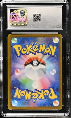 Meowth Ex CGC GEM MINT 10 (JP) Nihil Zero 114/080
