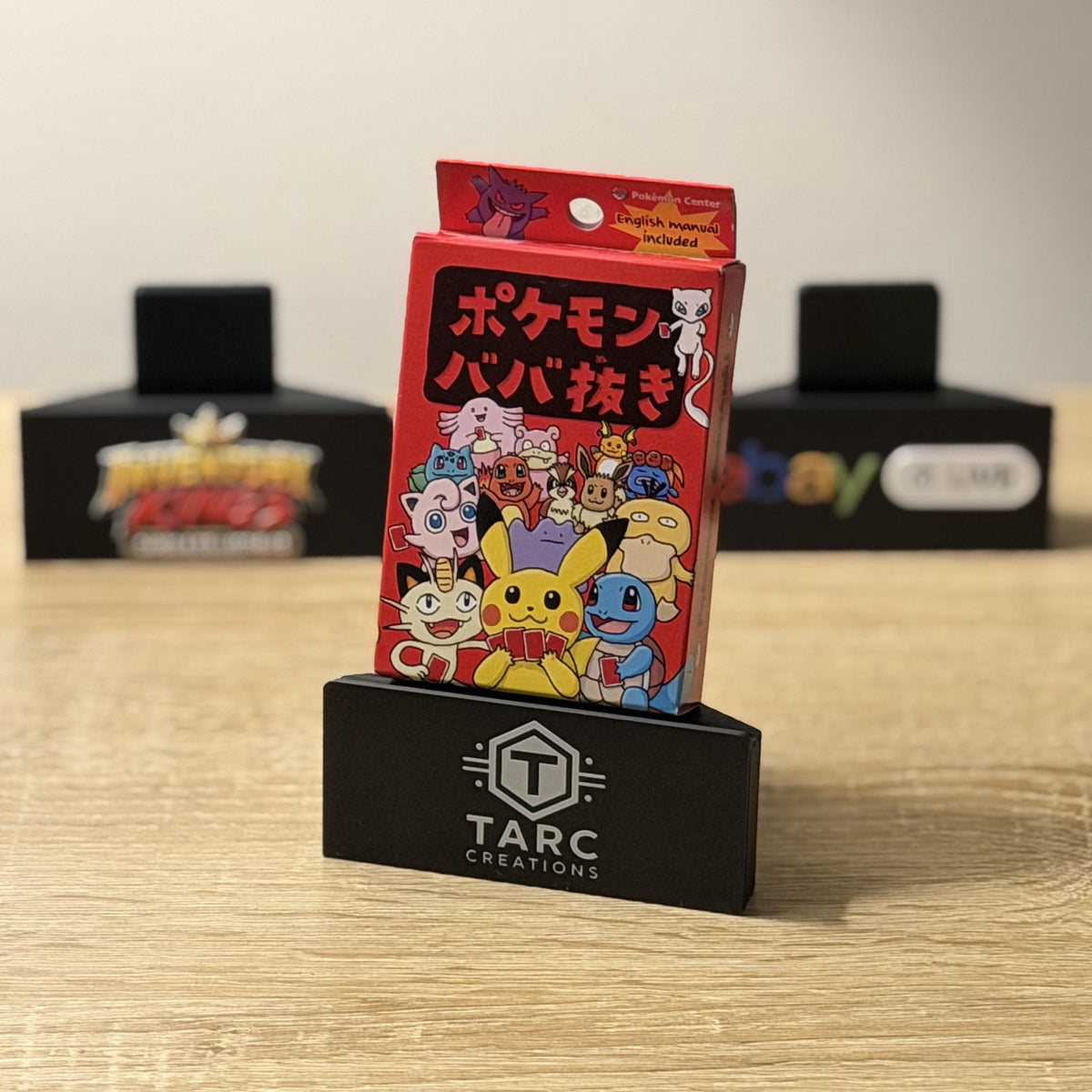 Personalized Trading Card Stand | Adjustable PSA Slab Graded Card Display | MagStand for TCG, Sports Cards & Top Loaders | Whatnot TikTok