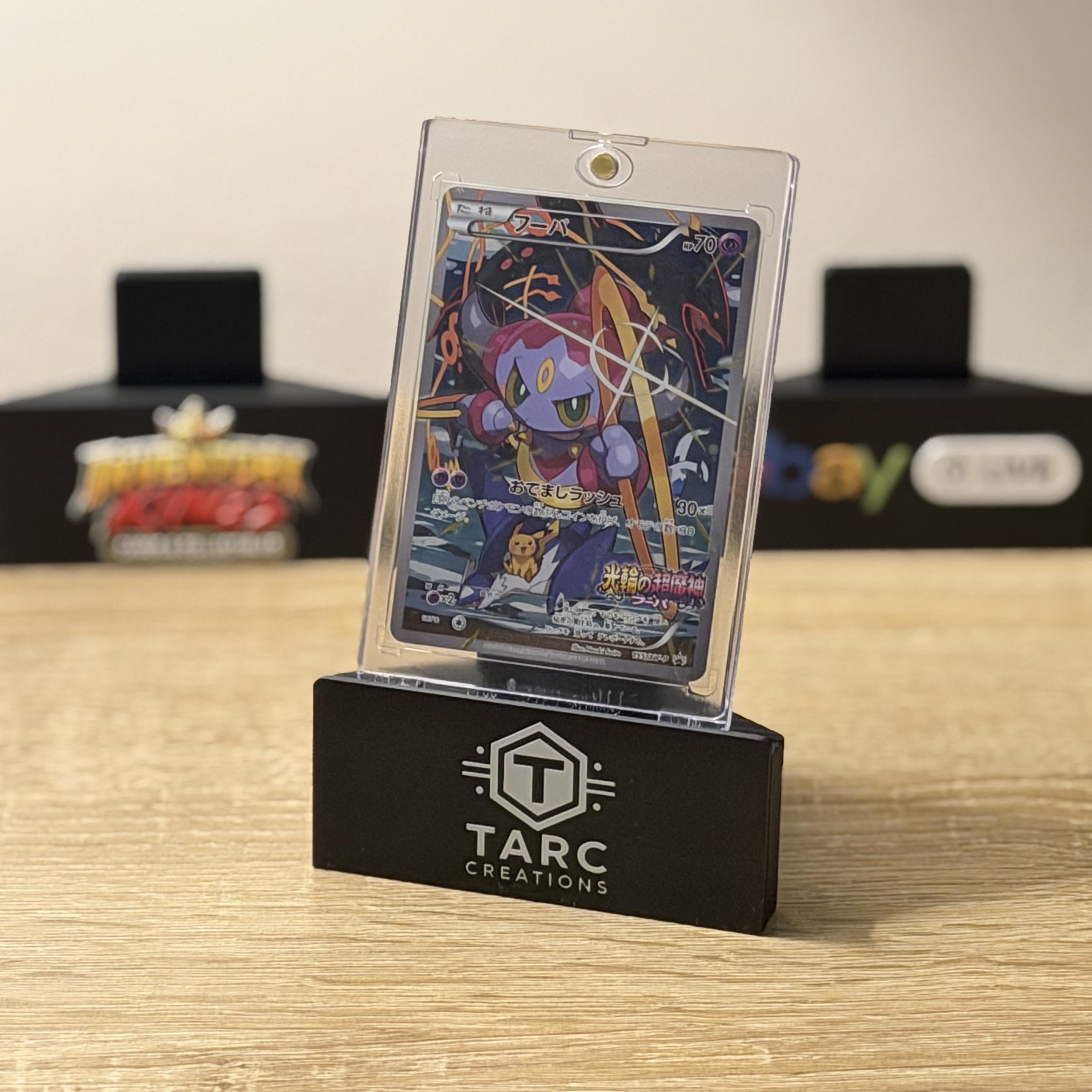 Personalized Trading Card Stand | Adjustable PSA Slab Graded Card Display | MagStand for TCG, Sports Cards & Top Loaders | Whatnot TikTok